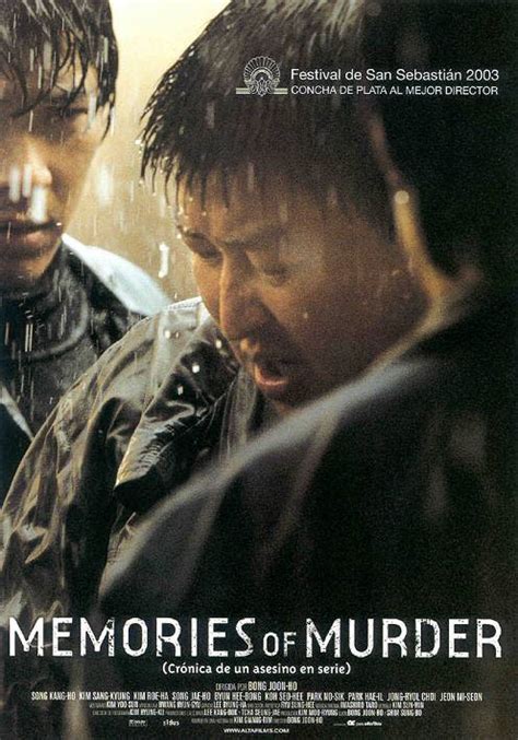 memories of murder فيلم مترجم