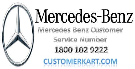 mercedes benz customer service number Reader