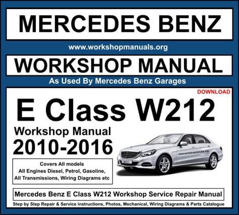 mercedes e class service manual download PDF