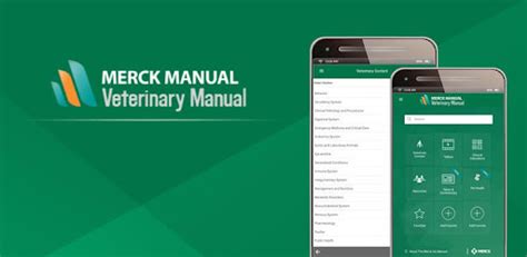 merck vet manual app PDF