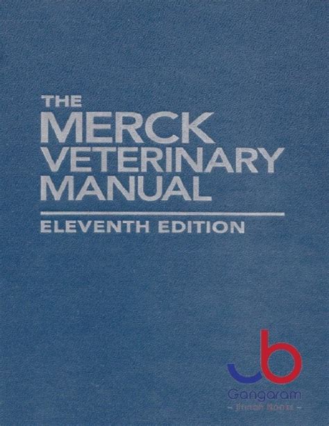 merck veterinary manual version Epub