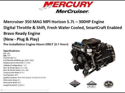 mercruiser 350 mag mpi manual Doc