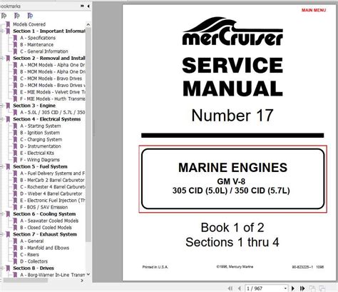 mercruiser service manual 17 Doc