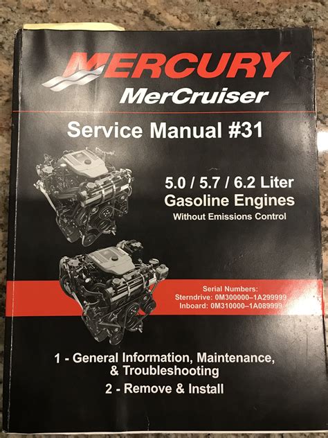 mercruiser service manual 3 PDF