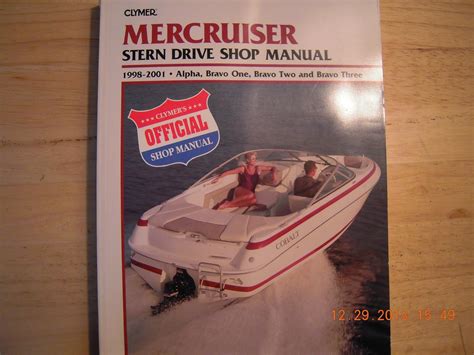 mercruiser stern drive shop manual pdf PDF