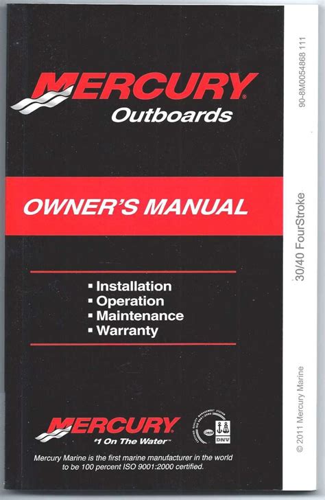 mercury 50 outboard service manual pdf Kindle Editon