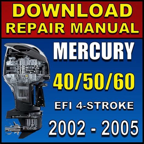 mercury 60 four stroke repair Kindle Editon
