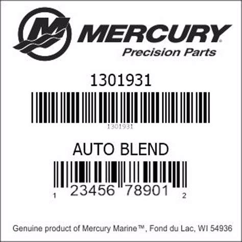 mercury auto blend manual PDF