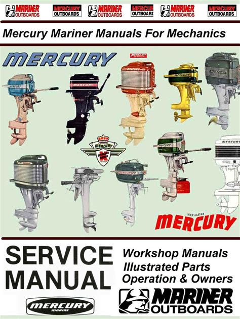 mercury marine manuals pdf Doc