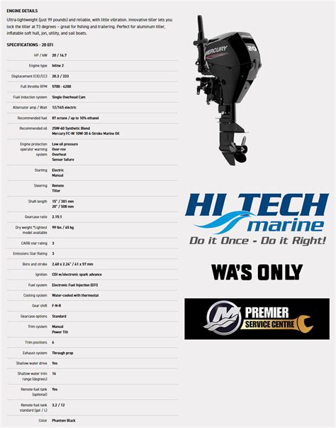 mercury marine torque specs Reader