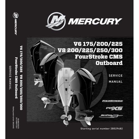 mercury v6 service manual Kindle Editon