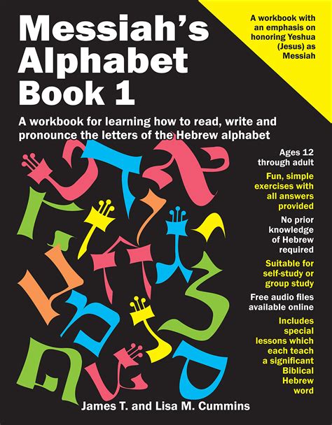 messiahs alphabet a workbook for learning how to read write and pronounce the letters of the hebrew alphabet Epub