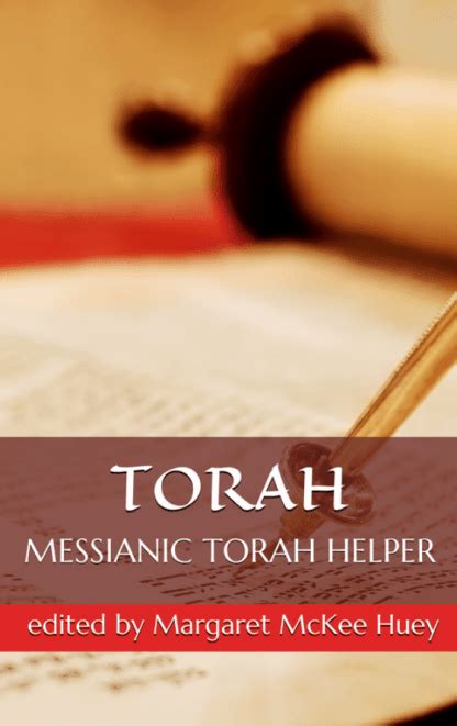 messianic torah helper Kindle Editon