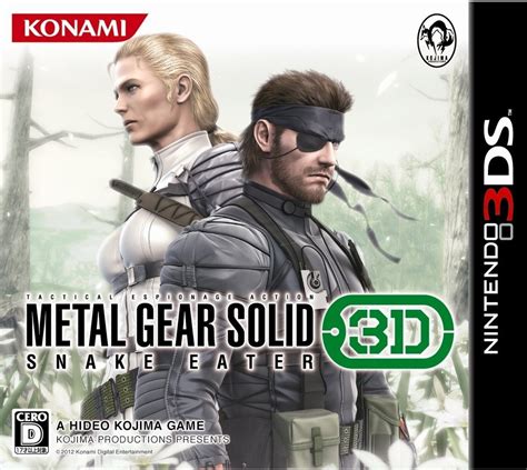 metal gear solid on 3ds