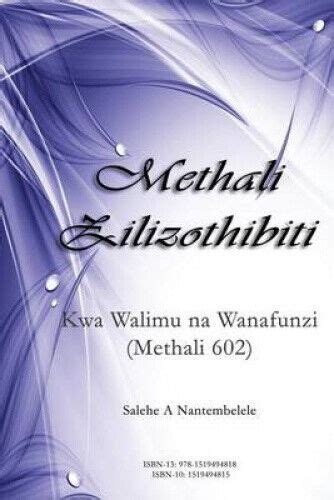 methali zilizothibiti walimu wanafunzi swahili PDF