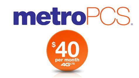 metro pcs insurance