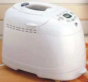 mezzo xbm1018 bread maker user guide Reader