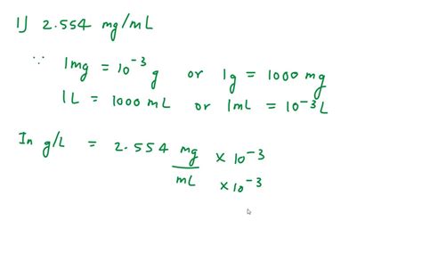 mg/ml to g/l