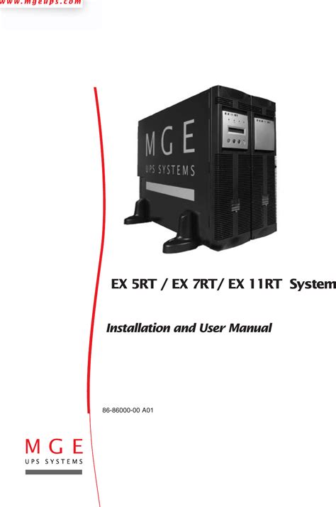 mge products user guide Doc