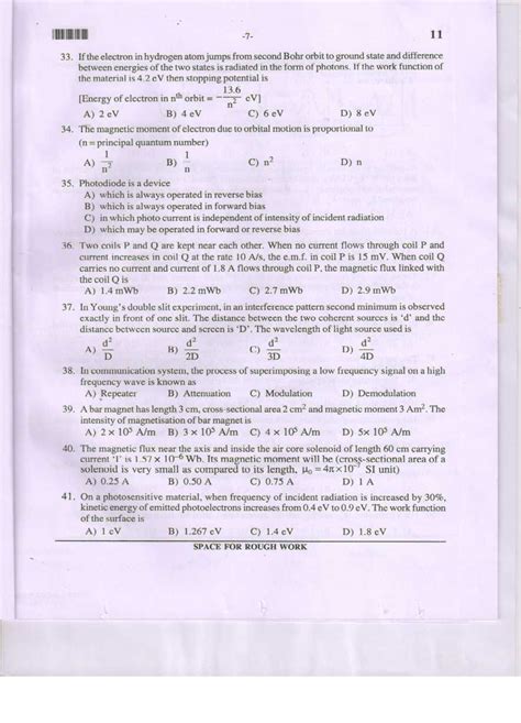 mhcet sample paper pdf Reader