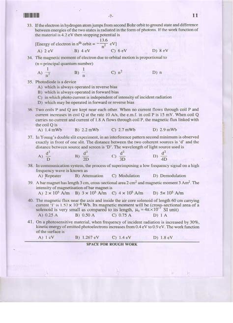 mhcet sample paper pdf Reader