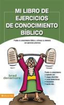 mi libro de ejercicios de conocimiento biblico spanish edition Kindle Editon