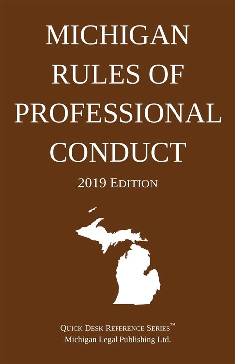 michigan rules professional conduct 2016 Reader