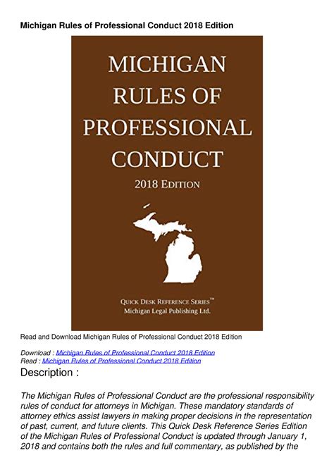 michigan rules professional conduct 2016 PDF