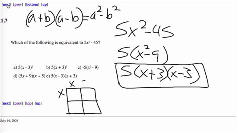 michigan state math placement test