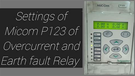 micom p123 manual setting Doc