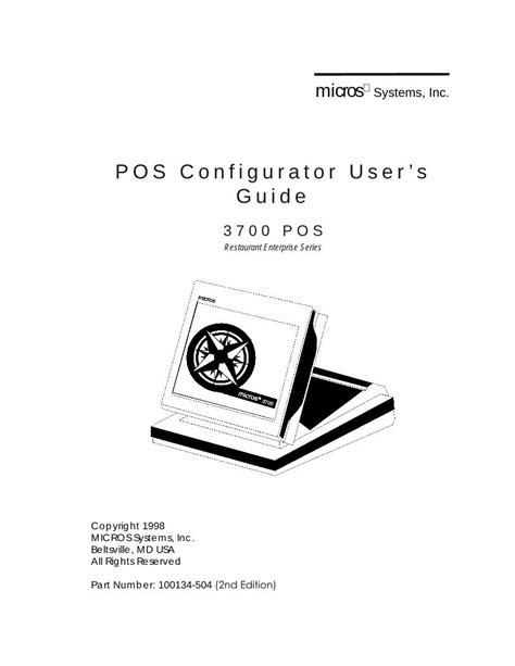 micros 3700 pos configuration manual Doc