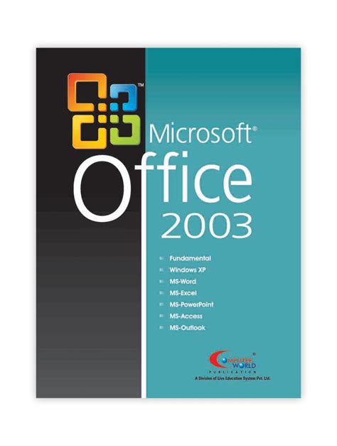 microsoft excel 2003 book Kindle Editon