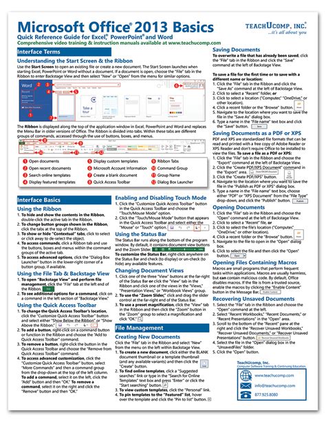 microsoft office 2013 quick reference guide Reader