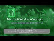 microsoft windows 7 concepts review PDF