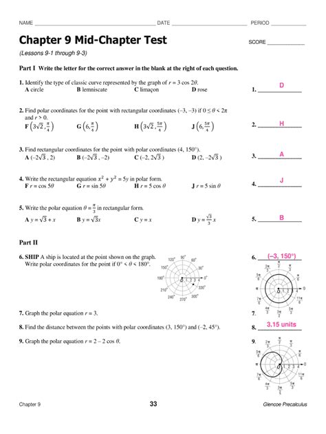 mid chapter test answers Reader