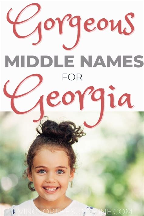 middle name for georgia