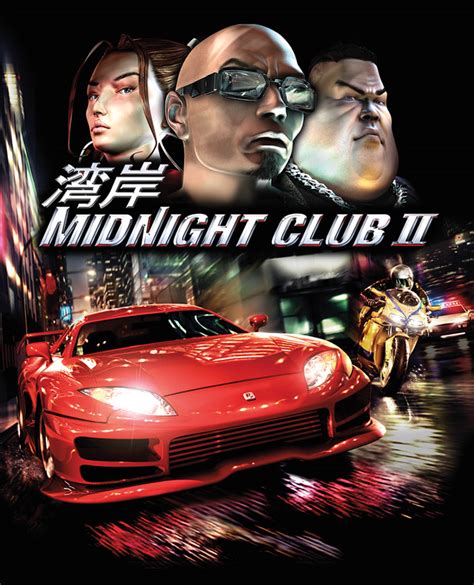 midnight club ii