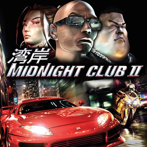 midnight club two cheats