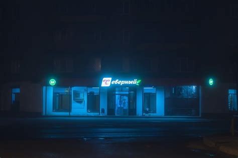 midnight sun chapter 13 24 Doc