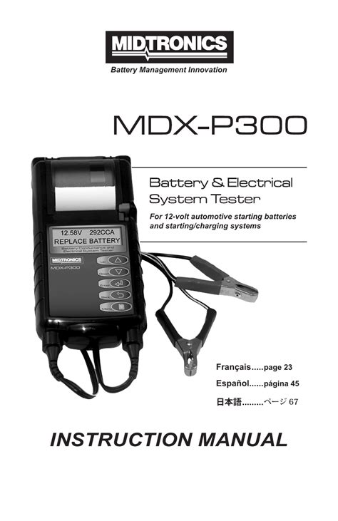 midtronics mdx p300 user guide Reader