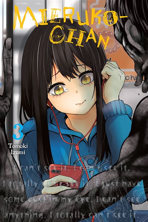 mieruko-chan manga