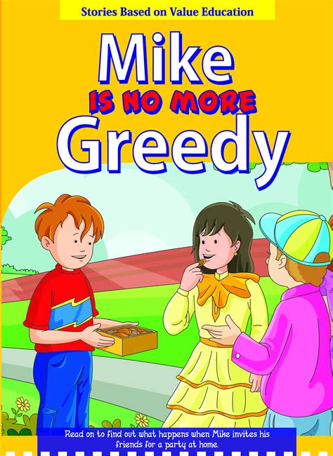 mike is no more greedy on hulu Kindle Editon