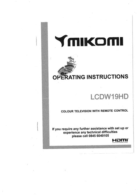 mikomi lcdw19hd user guide Kindle Editon