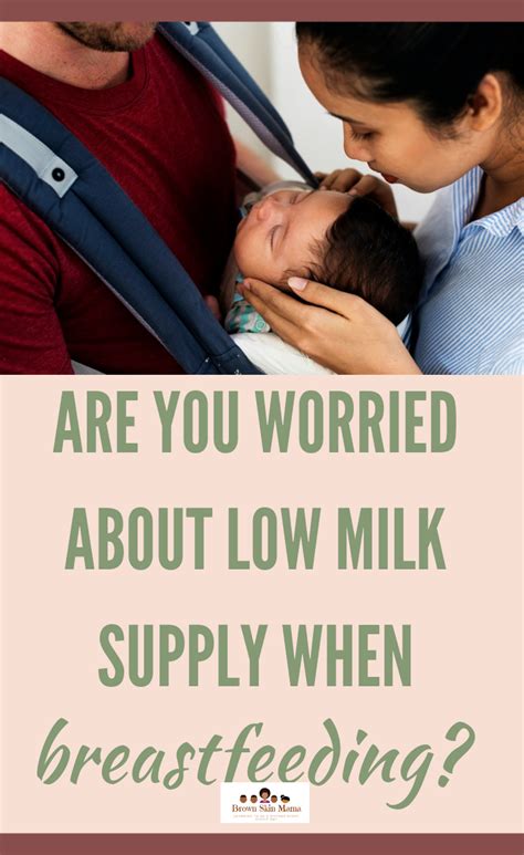 milk supply decreasing at 10 months