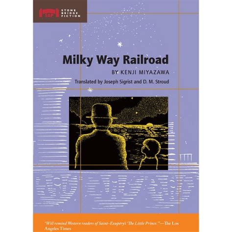 milky way railroad stone bridge fiction Epub
