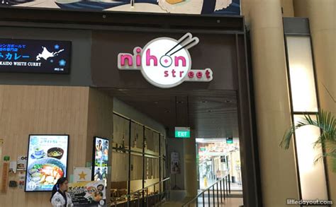 millenia walk japanese