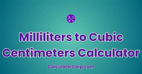 milliliters and cubic centimeters