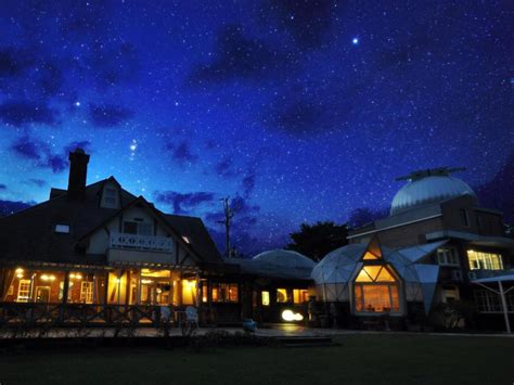 minami aso luna observatory