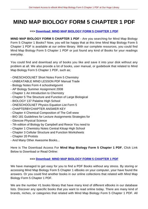 mind map biology form 5 chapter 1 PDF