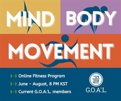 mind-body movement